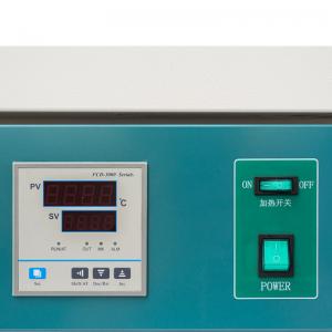 聚創  HN系列電熱恒溫培養箱 HN-25BS