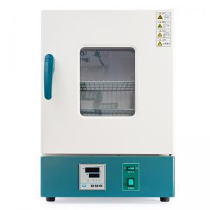 聚創  HN系列電熱恒溫培養箱 HN-25BS