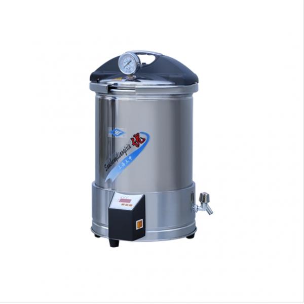 上海三申手提式滅菌器YX280/15定時數控