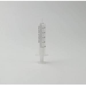 Anpel/安譜實驗室用一次性注射器PP/PE、無橡膠活塞、偏頭、無針頭QBAA-002014-50