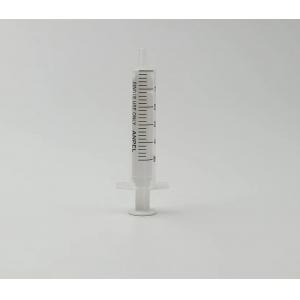 Anpel安譜實驗室用一次性注射器PP/PE、無橡膠活塞、偏頭、無針頭QBAA-002013