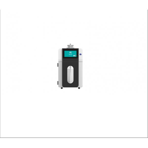 SCIENTZ/新芝SCIENTZ-650J集成式細胞粉碎機